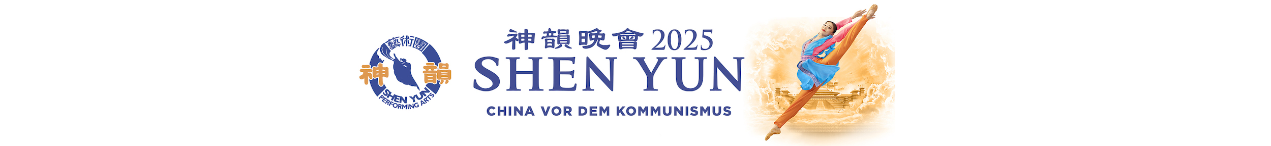 Shen Yun 2025